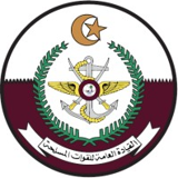 شعار القوات المسلحة القطرية